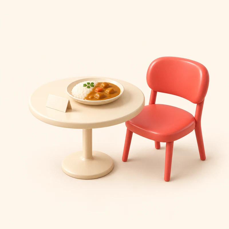 カレーの一皿と、空いた赤い椅子を用意した歓迎のイメージ